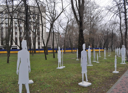 В центре Харькова появятся «невидимые люди»