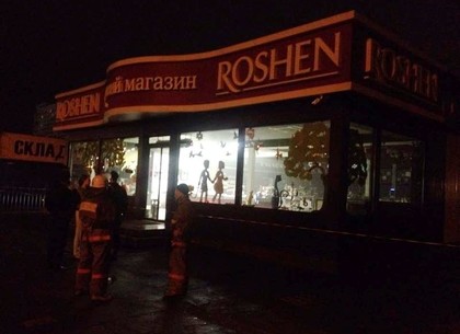 Взрыв в киевском магазине «Рошен»: милиция все списывает на хулиганов, в компании говорят о повторном нападении (ВИДЕО)