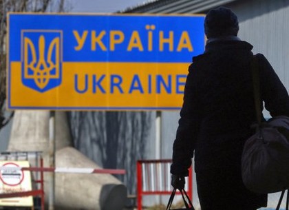 Украина вошла в шестерку «поставщиков беженцев» в ЕС