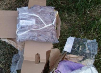 Харьковские пограничники  не допустили вывоз одежды в Россию (ФОТО)
