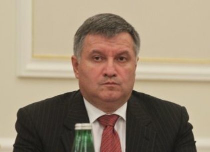 Как Арсен Аваков вернул отобранный при Януковиче газовый бизнес