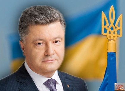 Обновлен сайт президента Украины