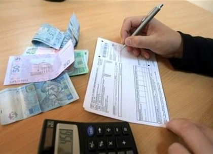 Субсидии в Украине ждет очередной апгрейд