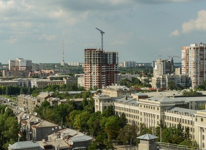 Харьков вошел в тройку лучших городов для бизнеса