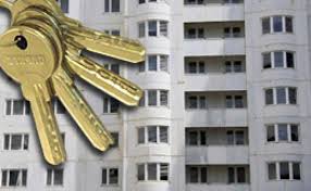 Немецкий банк профинансирует социальное жилье для переселенцев в Харькове
