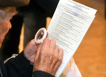 Новое в законе о местных выборах: порядок политиков в партии определят избиратели