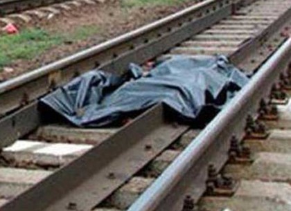 На Харьковщине два человека попали под поезда: мужчине отрезало ногу, женщина погибла