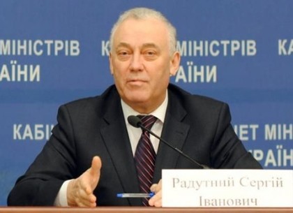 Раскритикованный Порошенко глава ГМС отправлен в отставку