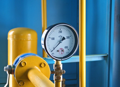 С 1 июля у харьковчан новый поставщик газа: необходимо перезаключить договор