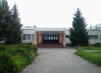 Школа №158 в Харькове – культовое заведение на Северной Салтовке (ФОТО)