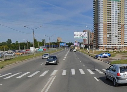 Капитальный ремонт дороги сегодня затруднит движение по Клочковской