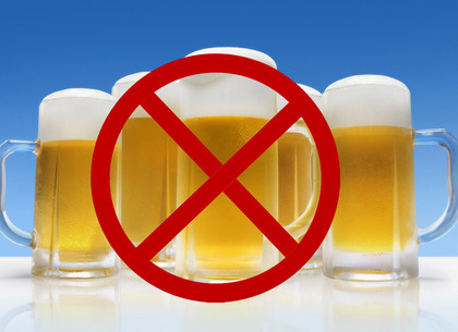 С сегодняшнего дня пиво запрещено продавать в киосках и «наливайках»