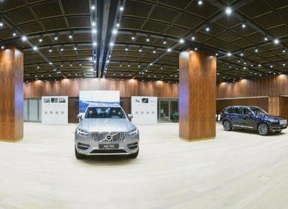 Компания «Авто Граф М» представит новый Volvo XC90 в Харькове