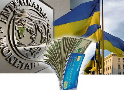 В НБУ утверждают, что выполнили все требования МВФ