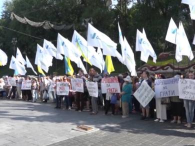 В Киеве прошел митинг в против министра здравоохранения Квиташвили