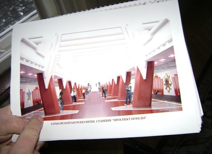 Дизайн строящейся станции «Победа» подпал под действие закона о декоммунизации