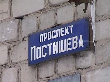 Сколько улиц в Харькове подлежат переименованию: информация вице-мэра