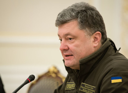 Порошенко хочет, чтобы волонтеры выявляли коррупцию в зоне АТО