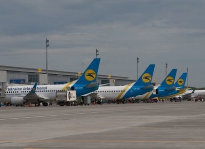 Разрешение на рейсы из Харькова получат четыре авиакомпании