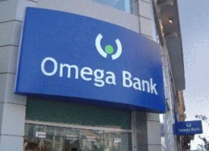НБУ ликвидирует «Омега Банк»