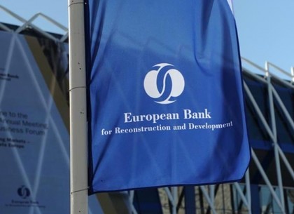 ЕБРР планирует выдавать кредиты в Харькове