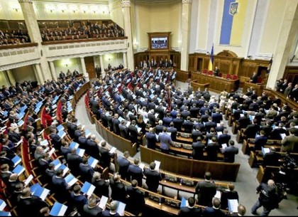 Рада приняла закон «О местных выборах»