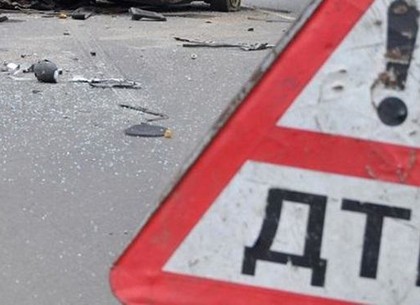 На трассе Киев-Харьков погибли три человека
