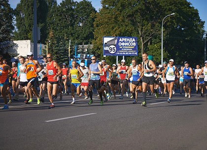 Побегут все! 16 августа в Харькове стартует 30-й марафон «Освобождение»