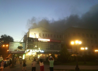 Кто-то поджигает дома в центре Харькова? (ФОТО, ВИДЕО)