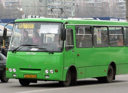 212 и 266-й автобусы теперь будут отправляться от «Дафи»