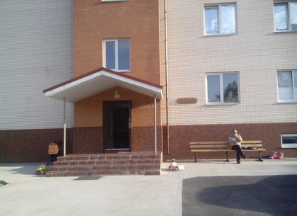 В Балаклее реконструируют общежитие для переселенцев на средства ЕС/ПРООН