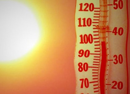 Вчера в Харькове был самый жаркий за 123 года день