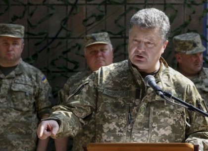 В украинской армии появятся хорунжии и бригадные генералы
