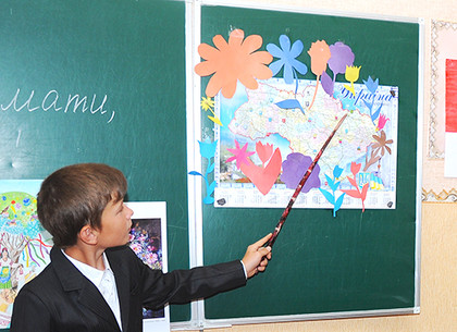 Первый урок в школах посвятят единству Украины