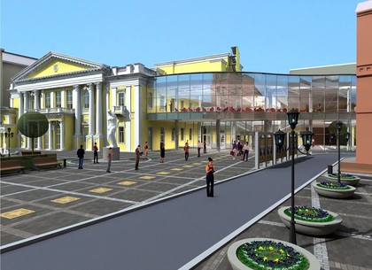 Харьковская филармония получила деньги на завершение реконструкции