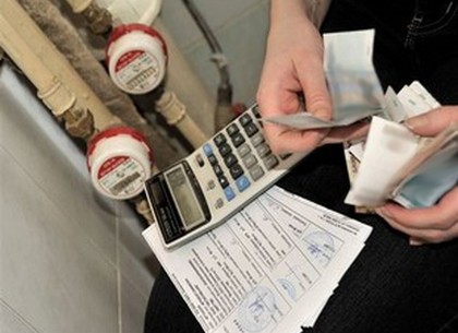 Харьковчан призывают оформлять субсидию на оплату коммунальных услуг