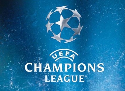 Лига Чемпионов: ответные матчи третьей квалификации
