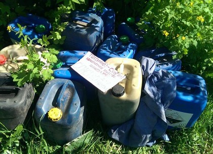 Коммерсанты «утилизировали» отравляющие вещества в спальном районе Харькова (ФОТО)