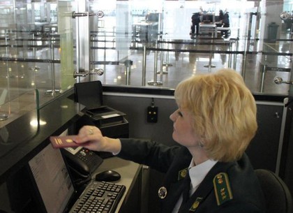 В харьковском аэропорту задержали с поддельным паспортом гражданина Узбекистана