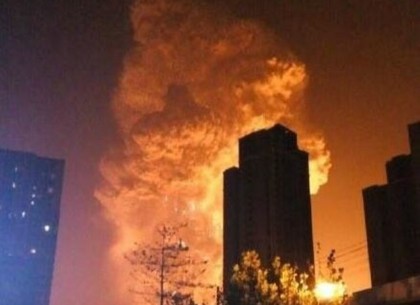 Взрыв в Китае: десятки погибших, сотни раненых (ФОТО, ВИДЕО)