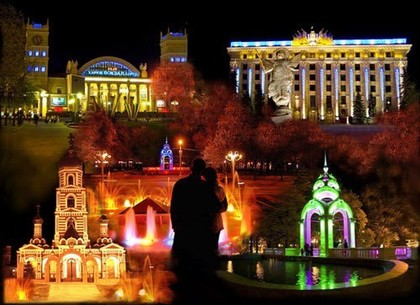 Программа праздничных мероприятий ко Дню города и Дню Независимости в Харькове