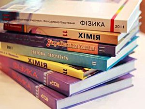 Где скачать все учебники для украинских школьников. Подробности
