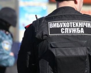 В Харькове сообщили о взрывчатке в здании суда