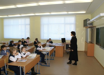 В этом учебном году на Харьковщине в учебные заведения пойдут 10 тысяч переселенцев
