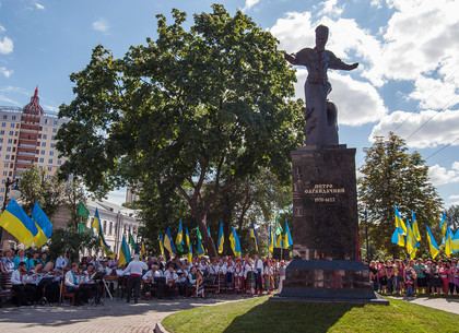 Торжественное открытие памятника гетману Сагайдачному