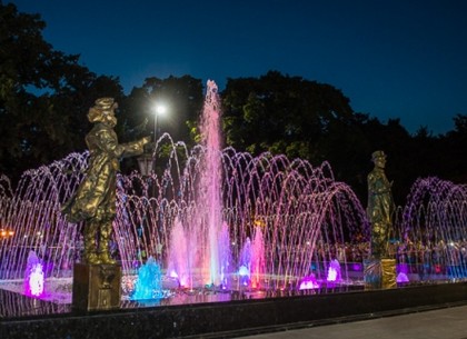 В Саду им. Шевченко открыли фонтан после реконструкции