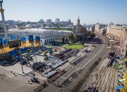 Как проходил Марш Независимости в Киеве