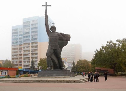 Харьковчане продолжают делать фотожабы с крестами (ФОТО)