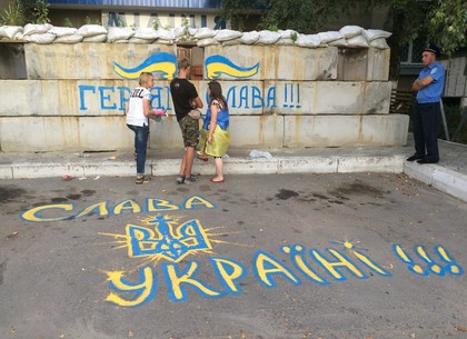 Харьковских активистов не привлекут к ответственности за разрисованный райотдел, потому что «это красиво» (ФОТО)