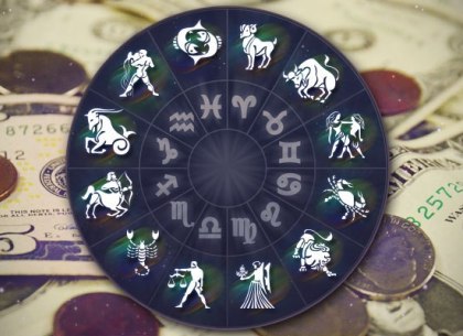 Гороскоп по знакам Зодиака на 26 августа
